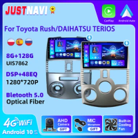JUSTNAVI For Toyota Rush DAIHATSU TERIOS Car Radio Stereo Multimedia Video DSP Player GPS Navigation 2 Din Android 10 No DVD