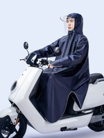 雨披男單人電動車雨衣長款全身防暴雨軍工踏板摩托車專用帶袖新款