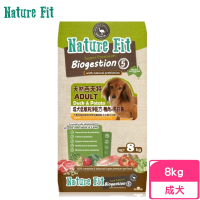 【Nature Fit 吉夫特】成犬低敏純淨配方（鴨肉+馬鈴薯）8kg(狗飼料、狗糧、犬糧)