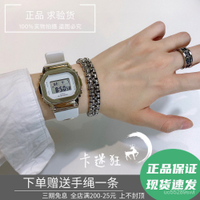 新款卡西歐手錶G-SHOCK運動金屬經典方形男女錶GM-S5600PG-4/7/1 RDuT