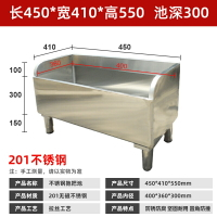 拖把池 拖把槽 水池槽 客製化不鏽鋼拖布池戶外加高家用室外陽台落地式可移動商用墩布池拖把池『XK01462』