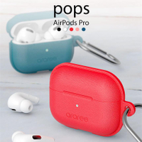 ❤闆娘推薦❤😘韓國araree正品airpods pro保護套AirPods2/3代無線藍牙耳機軟殼