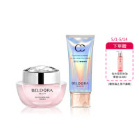 【BELDORA 蓓朵娜】NO.1人氣發光組(粉鑽瓶+極光CC霜SPF50+★★★★)