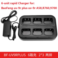 UV-9R PLUS 6-unit rapid Charger for BAOFENG UV-9R plus uv-9r UV-XR BF-A58 BF-9700 GT-3WP R760 UV-82WP UV-5S Walkie Talkie