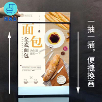 附發票 海報框 壁掛海報框 可客製化 超薄燈箱廣告牌 掛墻式鋼化玻璃網紅招牌 led發光海報菜單點餐抽畫附發票 海報框 壁掛海報框 可客製化特惠/店長優選 工廠直銷 全館折扣 售後保障 zl541