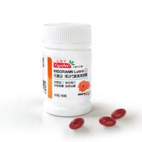 【元氣安VigorAnn】第2代 葉黃素膠囊5瓶組 30粒/瓶(晶亮有神．美國進口．液態膠囊．小分子好吸收)