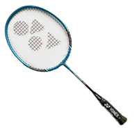 Yonex Muscle Power 2 Junior [21MP2JRGE] 兒童 羽球拍 21吋 穿線 藍