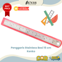 Penggaris Besi 15 cm / Stainless Steel Ruler Kenko Penggaris Tebal
