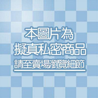 多金四少 USB充電+旋轉搖擺 仿真陽具 巨大肉棒 逼真老二 按摩棒 狂野貝勒 情趣用品/成人用品