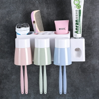 牙刷架強力魔術貼三杯北歐漱口杯子套裝衛生間壁掛帶自動擠牙膏器1入