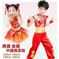 現貨快出 小孩中國風套裝(男/女)，新年/造型服飾/道具服/春節/功夫/旗袍/喜氣/表演/角色扮演，X射線