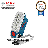 德國 BOSCH GLI 12V-330單機 工作燈 手電筒 LED 照明燈