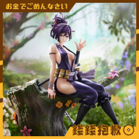 【錢錢抱歉】現貨 F:NEX MAPPA 地獄樂 傾主之杠 1/7