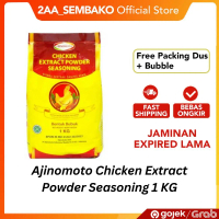 Ajinomoto Chicken Extract Powder Seasoning 1 KG