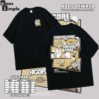 KAOS SANTRI CORE KAOS KEREN KAOS KECE KAOS KEKINIAN KAOS DISTRO SABLON DTF