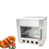 Gas Food Oven Multifunction Chicken Roaster Grill/Infrared Stove Grill Pizza Bread Steam Oven Machine/Gas Salamander Machine