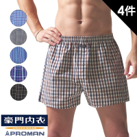 【PROMAN 豪門】純棉五片式平口褲(四件組)-款式隨機出貨