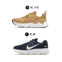 【NIKE 耐吉】運動鞋 慢跑鞋 RYZ 365 女鞋 孫芸芸 老爹鞋 多色(CU4874001 BQ4153003 BQ4153701 CQ9267013)