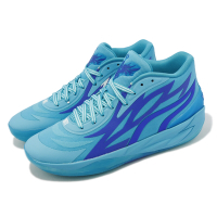 Puma 籃球鞋 MB 02 ROTY 男鞋 藍 LaMelo Rookie Of The Year 氮氣中底 37758601