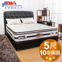 【美國名床BIA】Warm 獨立筒床墊-5尺標準雙人(涼感冰晶紗+天然乳膠)