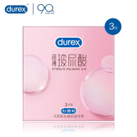 【 Ready to Send 】 Durex Hyaluronic Acid Condom Moisturizing Thin 3 Condom Only Ho Sex Product Generation
