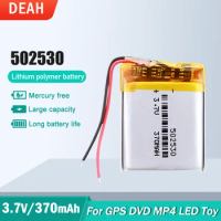 1-2PCS 3.7V 370mAh 502530 Lithium Rechargeable Battery For MP3 MP4 DVD GPS Tracker LED Light Toy Smart Watch Camera Li-Po Cell