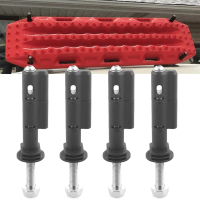 ช้อปได้ง่ายขึ้นที่4รุ่น maxtrax MKII Recovery/Traction BOARD