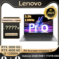 Lenovo Xiaoxin Pro16 Laptop 2023 Intel i5-13500H RTX3050/RTX4050 16G/32GB 512G/1T/2T SSD 16" 2.5K 120Hz Screen Notebook Computer