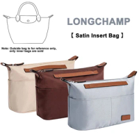EverToner Nylon Insert Organizer Bag for Longchamp LE PLIAGE Bag Luxury Handbags Travel Inner Purse Portable Makeup Bags