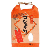 【悅生活】谷穗--特A級 北海道自然鮮甜七星米100%日本直送/2kg/包(日本米 白米 壽司米)
