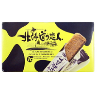 北海道戀人巧克力牛奶酥餅條88g【康鄰超市】