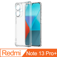 【Ayss】Redmi 紅米 Note 13 Pro+ 5G 6.67吋 2024 超合身軍規手機空壓殼 透明(全透明TPU 空壓防摔)