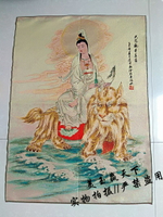 古玩雜項收藏 尼泊爾唐卡畫像織錦畫大慈大悲觀世音菩薩 唐卡刺繡