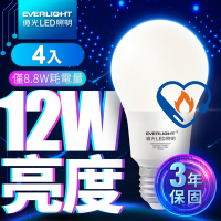 (4入)億光 LED燈泡 12W亮度 超節能plus 僅8.8W用電量 4000K自然光