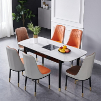 餐桌 火鍋電磁爐餐桌家用小戶型巖板實木折疊可伸縮多功能飯桌
