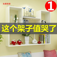 牆上置物架免打孔壁掛式壁櫃牆壁掛牆面臥室隔板書架儲物簡約裝飾Y5