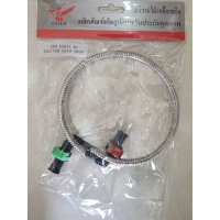 Dây Dẫn Xăng Exciter 150 Sirius Fi jupiter Fi