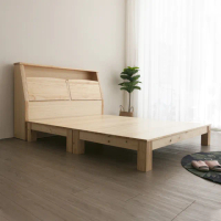 【麗得傢居】克莉絲6尺實木床組 床頭箱+床底二件式 實木床組 雙人加大床組(二色可選 台灣製造)