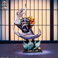 🇯🇵吼皮玩具🇯🇵 海賊王 燼 電鍍 日版 金證 一番賞 G賞 魂豪示像 公仔 百獸海賊團 火災 KING 航海王 景品