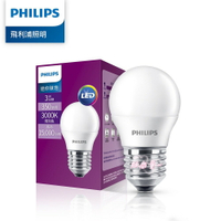 PHILIPS 飛利浦 LED 3W 燈泡 迷你型 白光/黃光 E27 全電壓 可取代 5W 螺旋 3U 2U 燈泡 好商量~