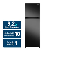 ฮิตาชิ ตู้เย็น 2 ประตู ขนาด 9.2 คิว รุ่น HRTN5275MFUTH สีมิดไนท์ ไชน์