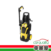 【Reaim 萊姆】高壓清洗機 HDI-X900(車麗屋)