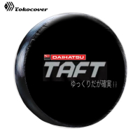 Cover ban / sarung ban serep TAFT JEEP LAND CRUISER TERRANO NISSAN BIG