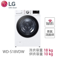LG樂金 18公斤 蒸洗脫烘 滾筒洗衣機 冰瓷白 WD-S18VDW