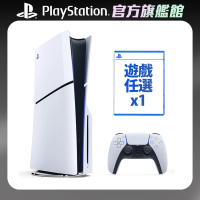 【SONY 索尼】New PS5 光碟版主機(PS5 Slim)+《遊戲任選X1》
