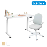 kidus 兒童電動桌椅OTA120+OA530(電動升降 書桌椅 人體工學椅 辦公桌 成長桌椅)