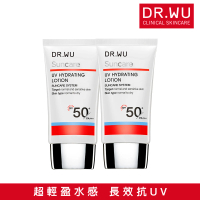 【DR.WU 達爾膚】全日保濕防曬乳SPF50+ 35ML(2入組)