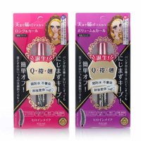 KISS ME 奇士美 花漾美姬 瞬翹自然捲纖長/濃密 防水睫毛膏6g ★七彩美容百貨｜【滿額享最高折1100 APP下單點數4%】