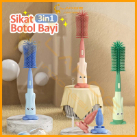 LAKOE 3in1 Pembersih botol menyikat bayi dot bayi menyikat set pembersihan jerami silikon Biru Merah
