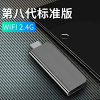 同屏器 無線同屏器hdmi手機投屏器電視機家用5G高清4K轉換同頻器電腦影音連接airplay車載導航蘋果華為通用投影神器『XY2820』